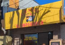 Se habilitó el primer comercio mediante la nueva plataforma digital desarrollada por el Municipio de Tigre