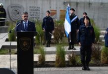 Acto de homenaje a los Bomberos de la Ciudad caídos en cumplimiento del deber