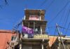 El Gobierno porteño clausuró construcciones clandestinas que levantaban en la Villa 31